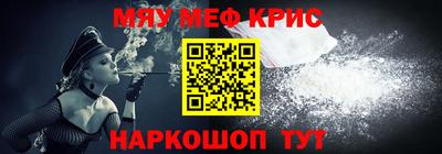 ALPHA PVP Кумертау