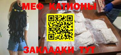 ALPHA PVP Кумертау