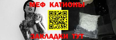 ALPHA PVP Кумертау