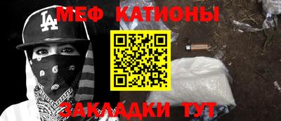 ALPHA PVP Кумертау