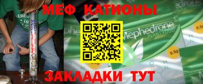 героин Кунгур