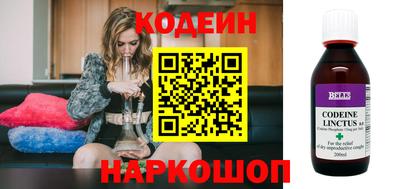 ALPHA PVP Кумертау