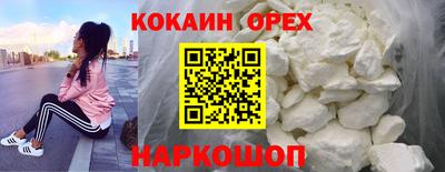 ALPHA PVP Кумертау