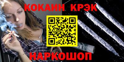 ALPHA PVP Кумертау
