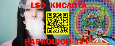 ALPHA PVP Кумертау