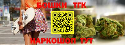 героин Кунгур