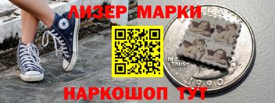 героин Кунгур