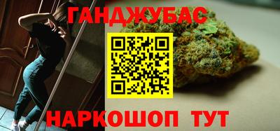 героин Кунгур