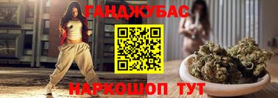 героин Кунгур