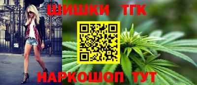героин Кунгур