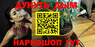 мдма Кулебаки