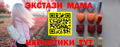 ALPHA PVP Кумертау