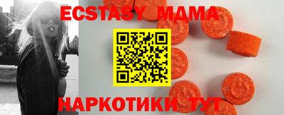 ALPHA PVP Кумертау