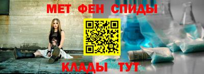 героин Кунгур