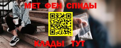 ALPHA PVP Кумертау