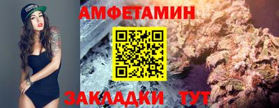 героин Кунгур