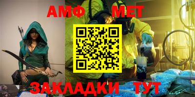 героин Кунгур