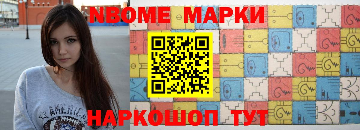 мега ссылка  LSD-25 экстази кислота  Калуга  Вход с VPN  ЛСД экстази кислота 