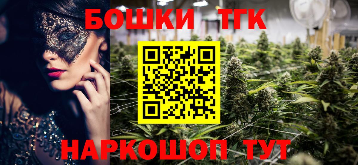 МАРИХУАНА сатива Калуга